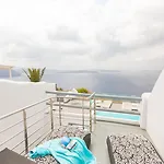 Oia Suites Hotel Oia (Santorini)