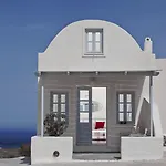 Oia Suites 3* Oia (Santorini)