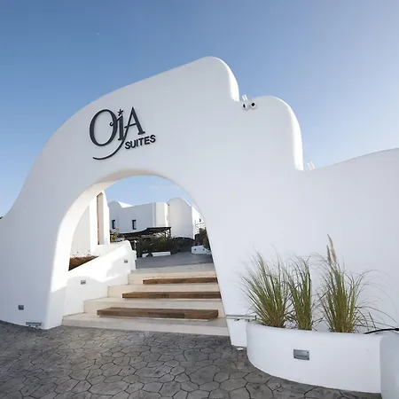 Oia Suites Hotel