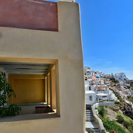 Oia Suites