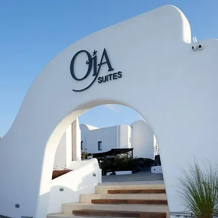 Hotel Oia Suites