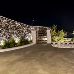 Ξενοδοχείο Oia Suites