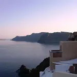 מלון Oia Suites אויה