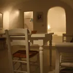 Oia Suites 3*