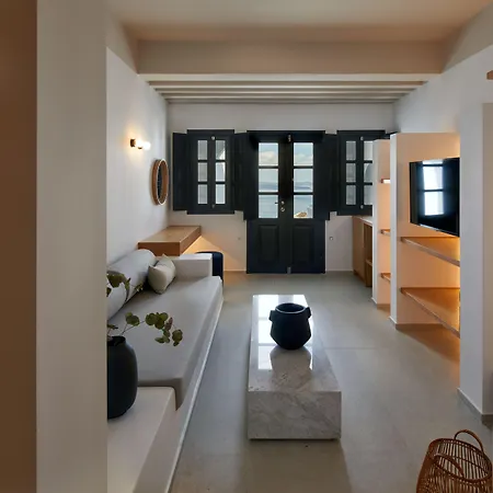 Oia Suites Hotel