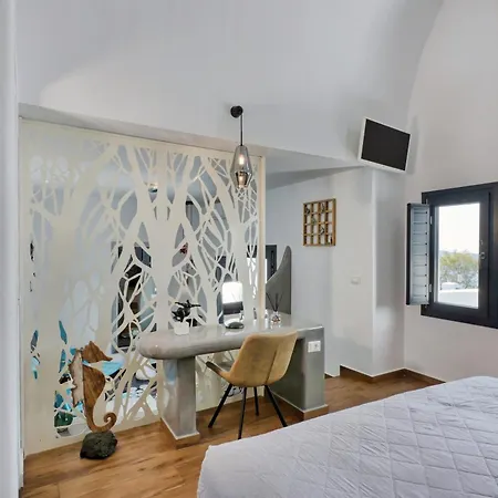 Oia Suites Szálloda Ía