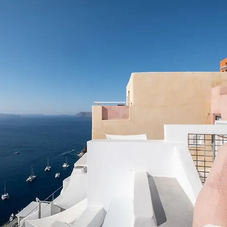 Szálloda Oia Suites