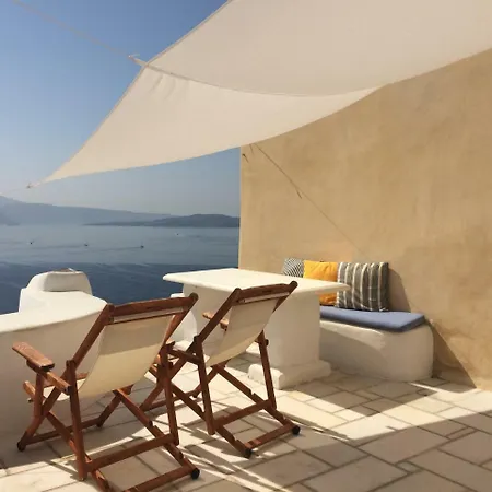Szálloda Oia Suites Ía